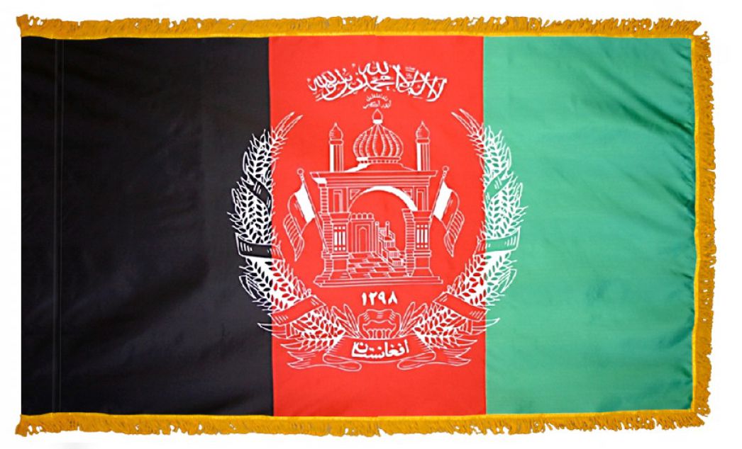 Afghanistan Flag, Afghan flag from Flags Unlimited